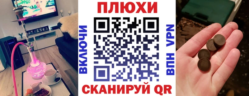 ГАШИШ гарик  Купить  Городец 