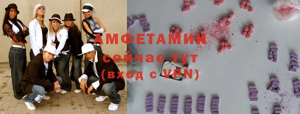 прущая мука Кинешма