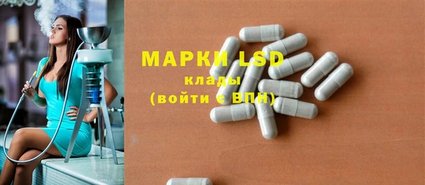 прущая мука Кинешма