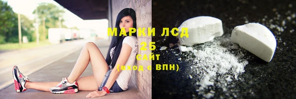 мефедрон мука Киренск