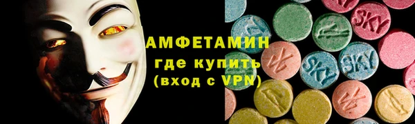 прущая мука Кинешма