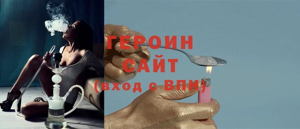 мефедрон мука Киренск