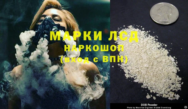 мефедрон мука Киренск