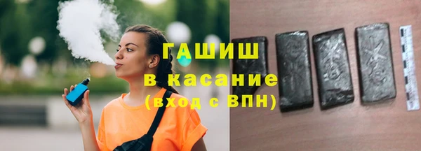 МДМА Киреевск