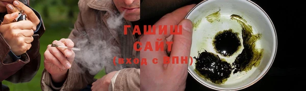 мефедрон мука Киренск