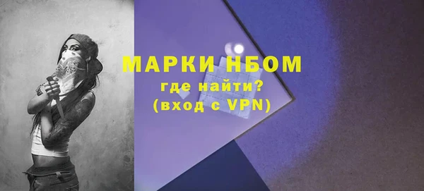 мефедрон мука Киренск