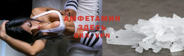 прущая мука Кинешма