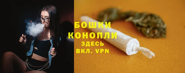 мефедрон мука Киренск