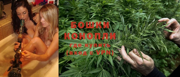 прущая мука Кинешма