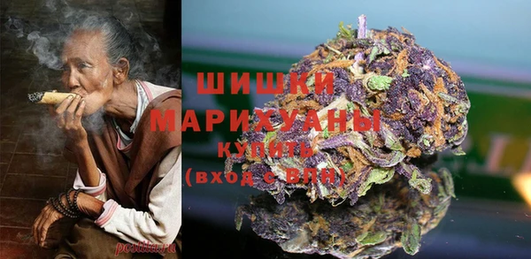 мефедрон мука Киренск