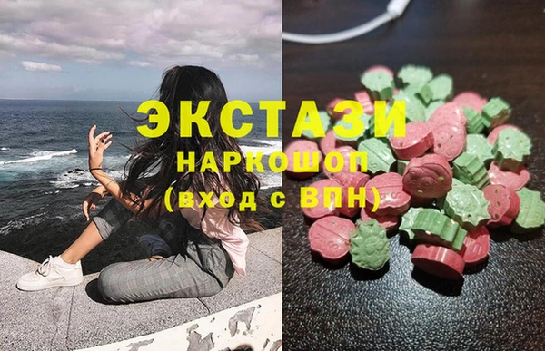 мефедрон мука Киренск
