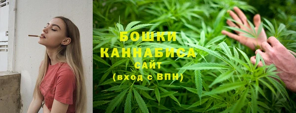 прущая мука Кинешма