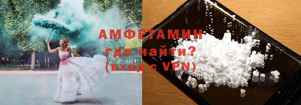 МДМА Киреевск