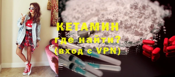 МДМА Киреевск