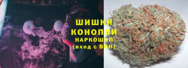 прущая мука Кинешма