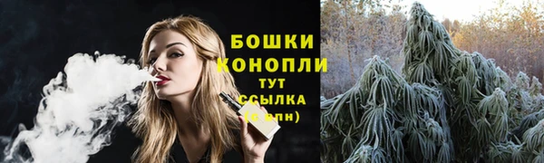 МДМА Киреевск